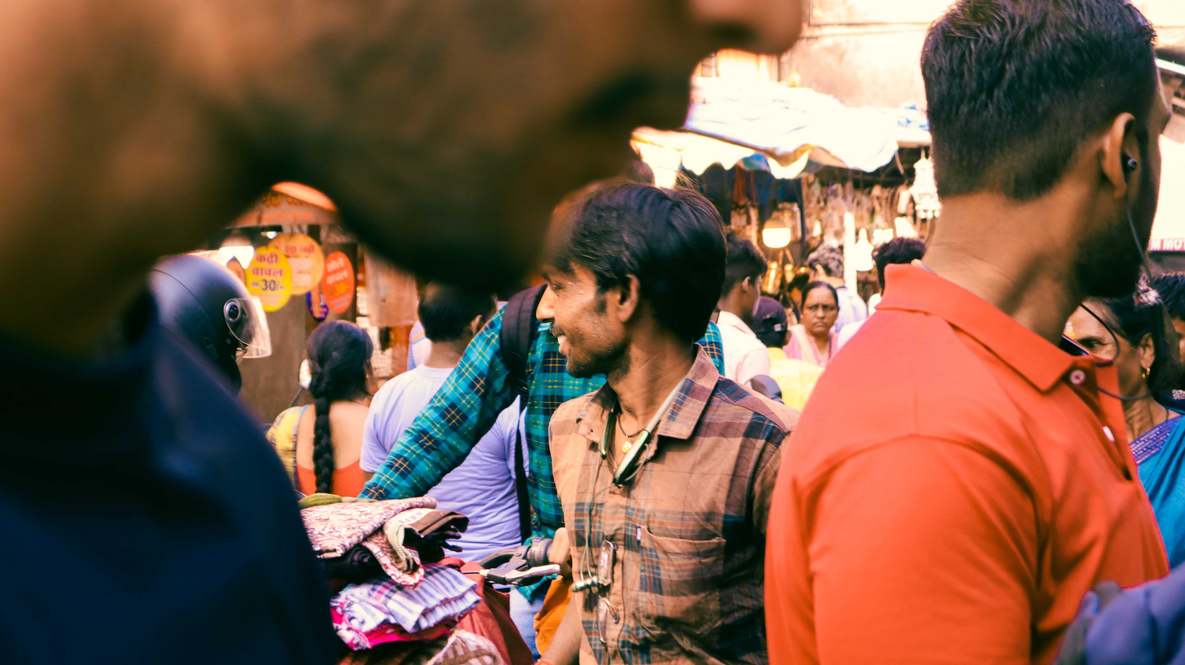 Profile banner