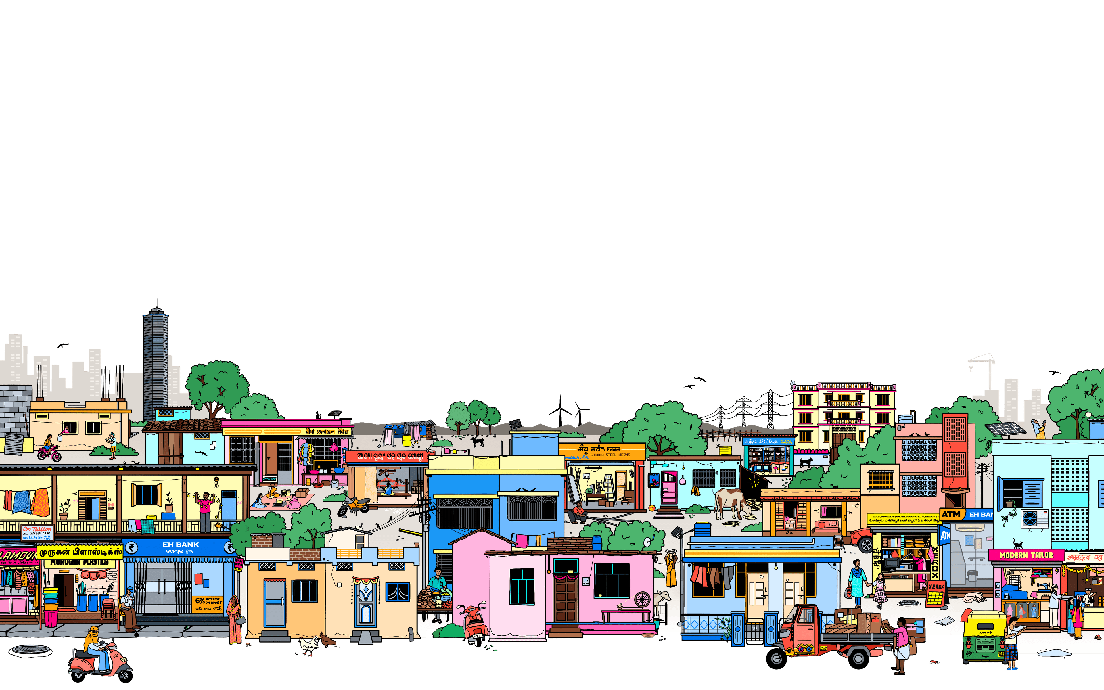 Profile banner