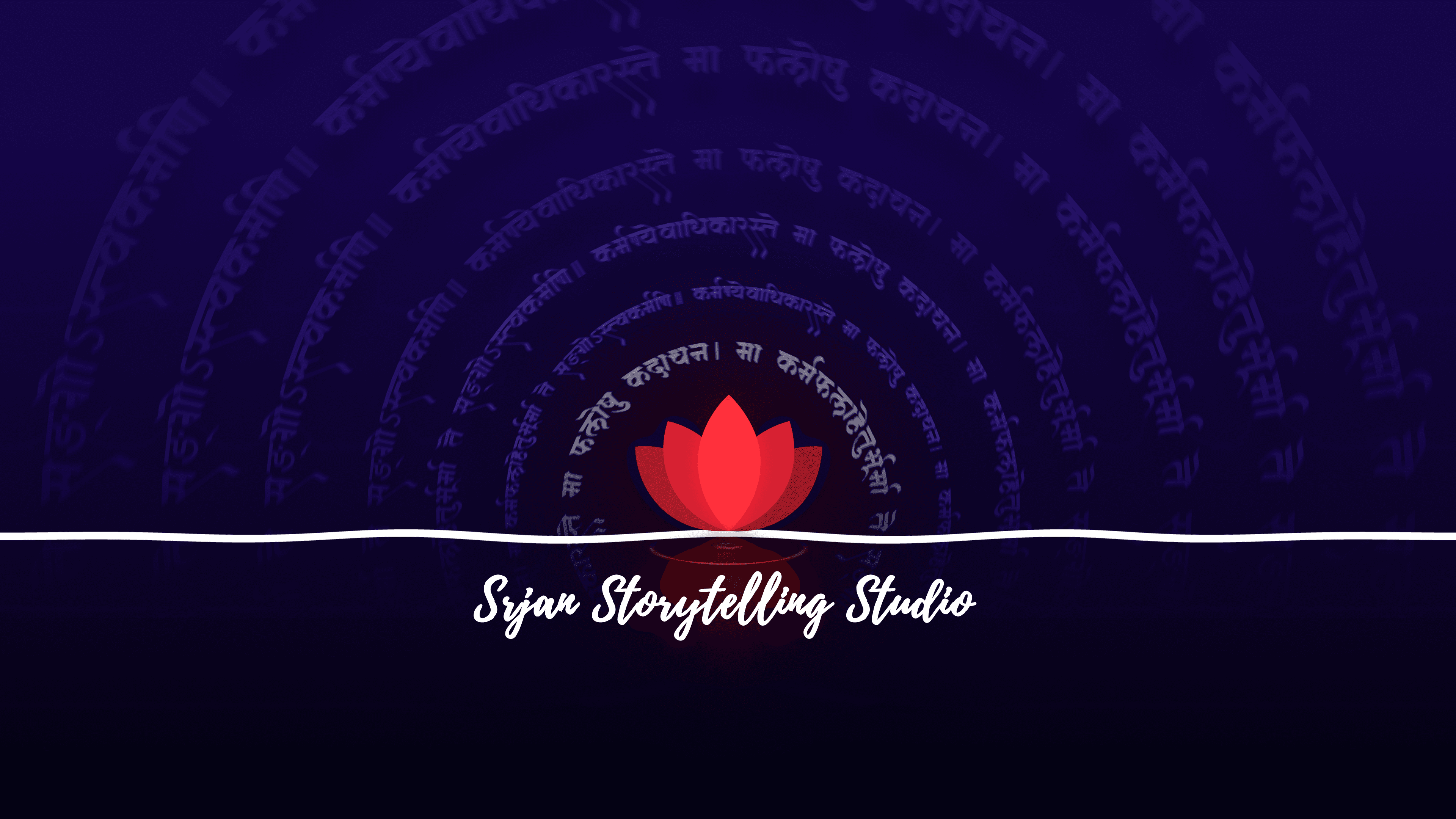 Profile banner