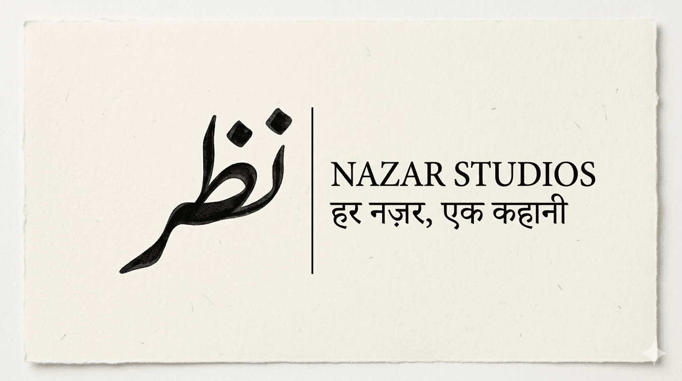Profile banner